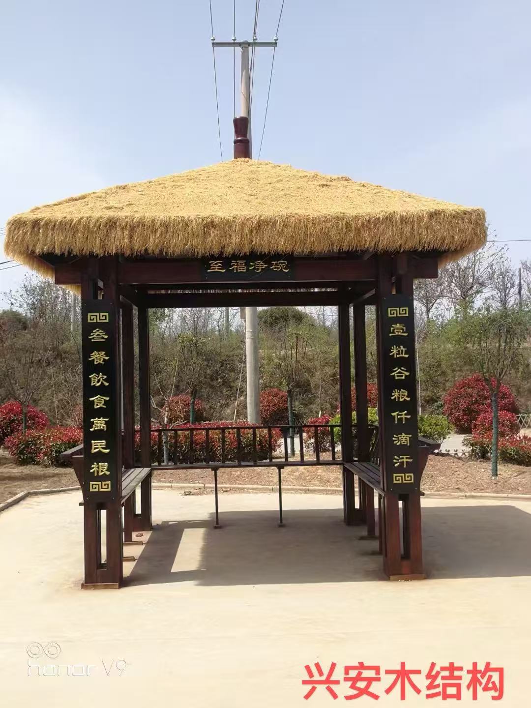 dbeeda587661a140fef57bd9c163eff