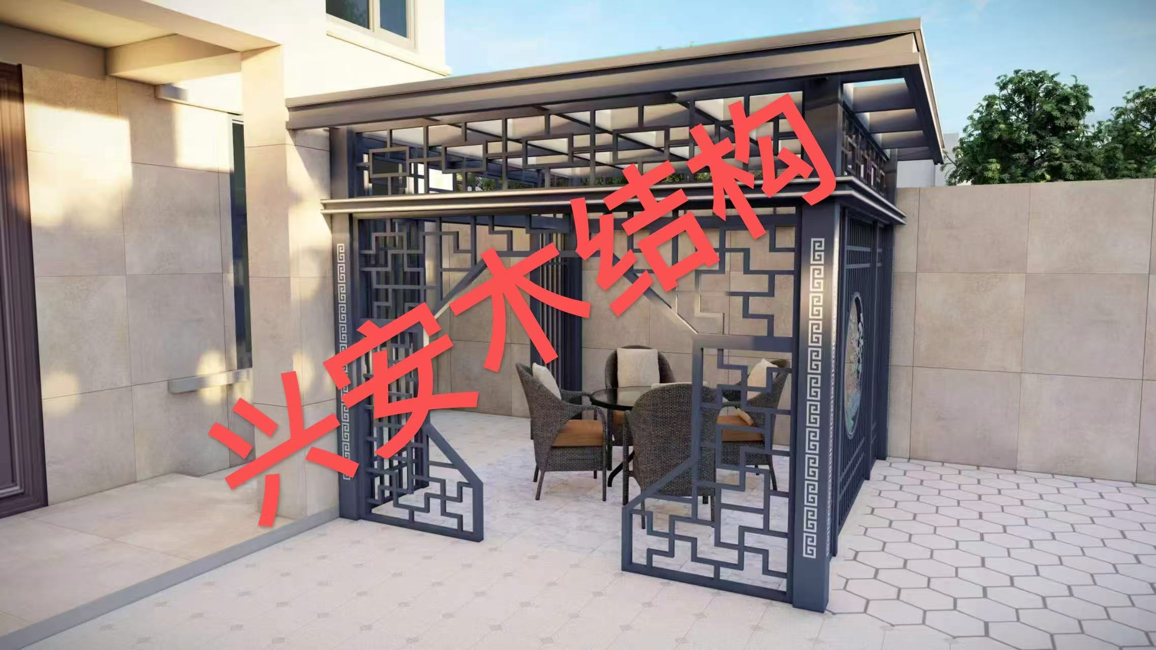 5cb2654f543c974217ed03f94b42d12