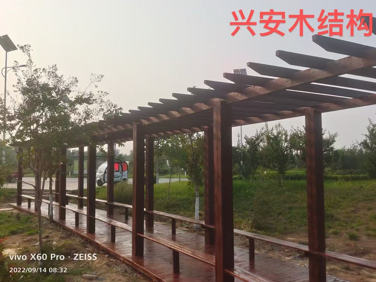 0819236abd3ef7ff21b3151b50381f1