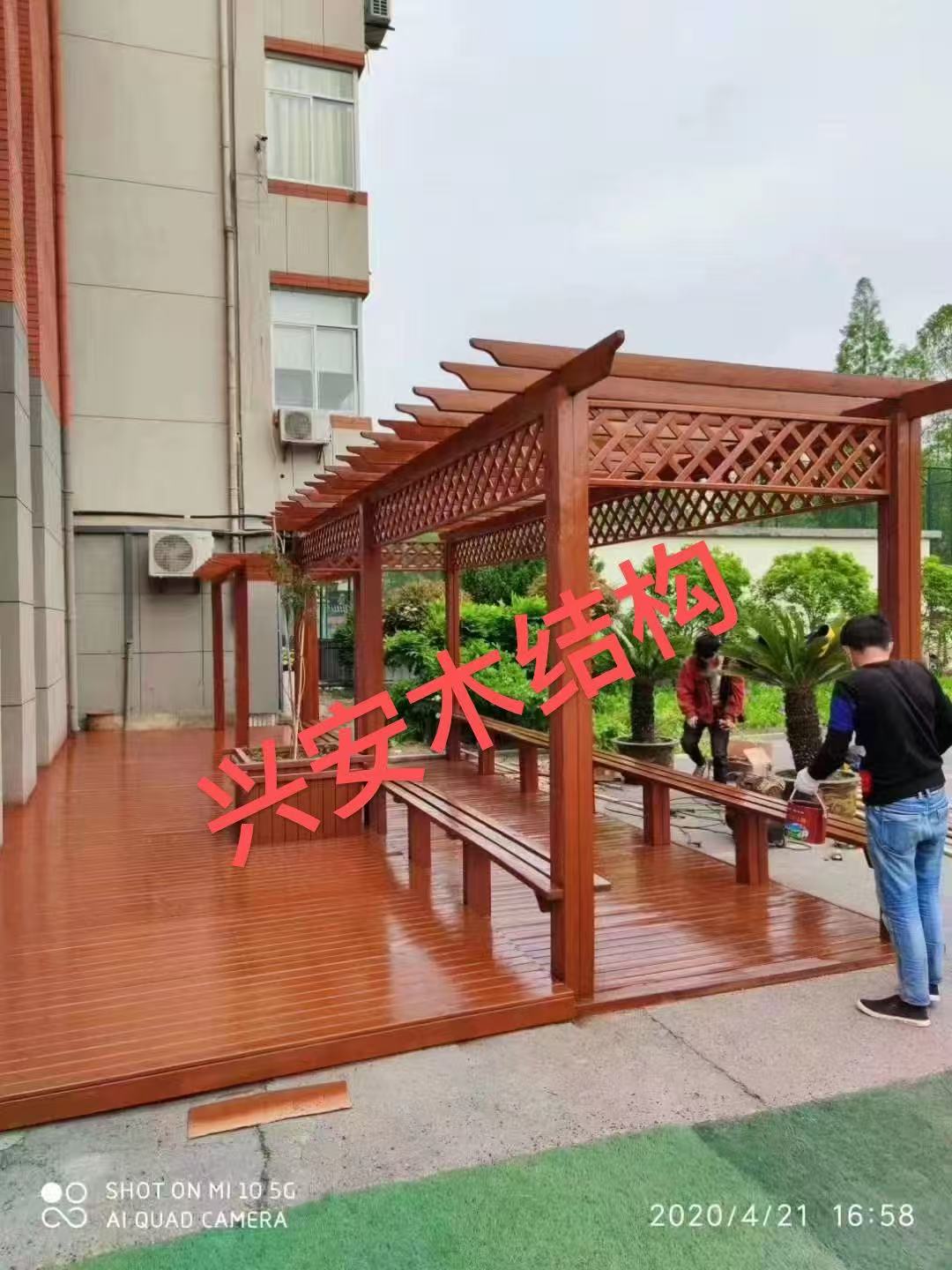 02c91f186d7a2085781144bf1092080