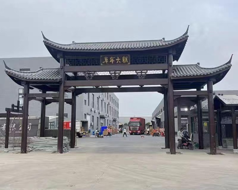 bbd0e0b063a82fb3108c5404087e9e8