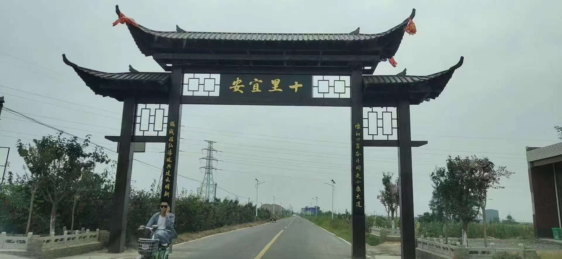 80dc2a68ee84e368a5fff55a396117b 80dc2a68ee84e368a5fff55a396117b