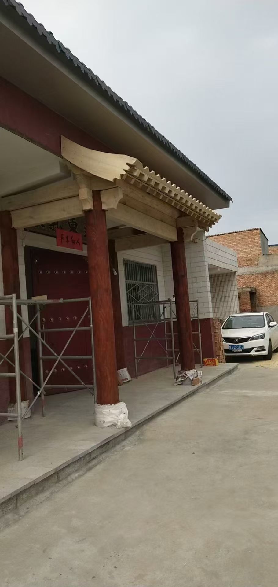 b379568f5df748f585e42f43137f31e b379568f5df748f585e42f43137f31e