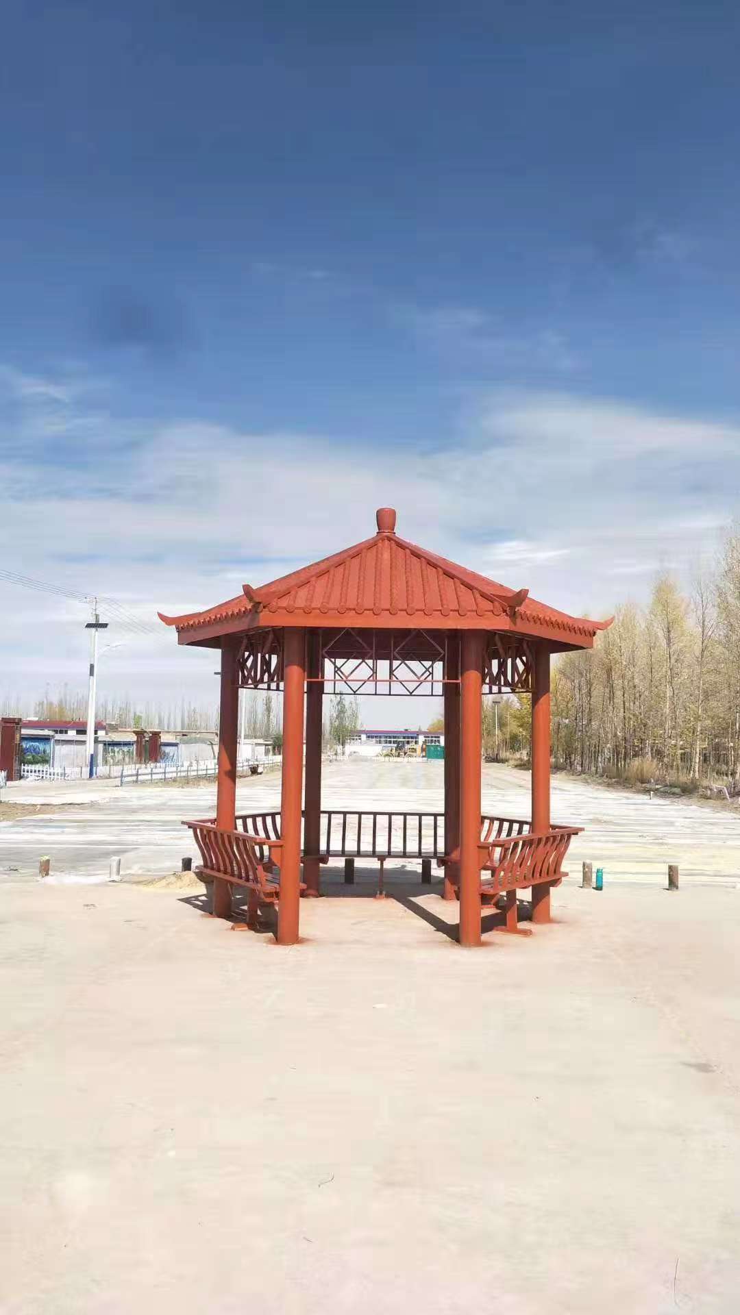 a94c1aa1e7943588950688b2005981d