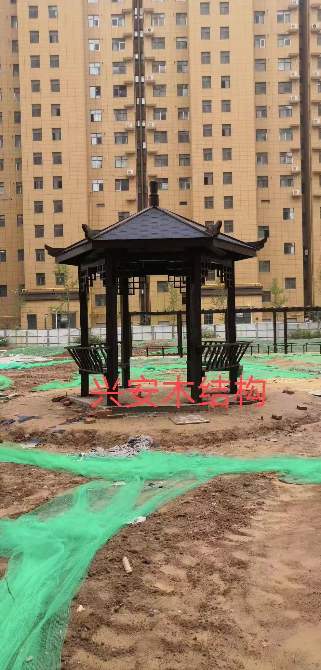 ccb39325ea4503d63957ca6cc1ad948