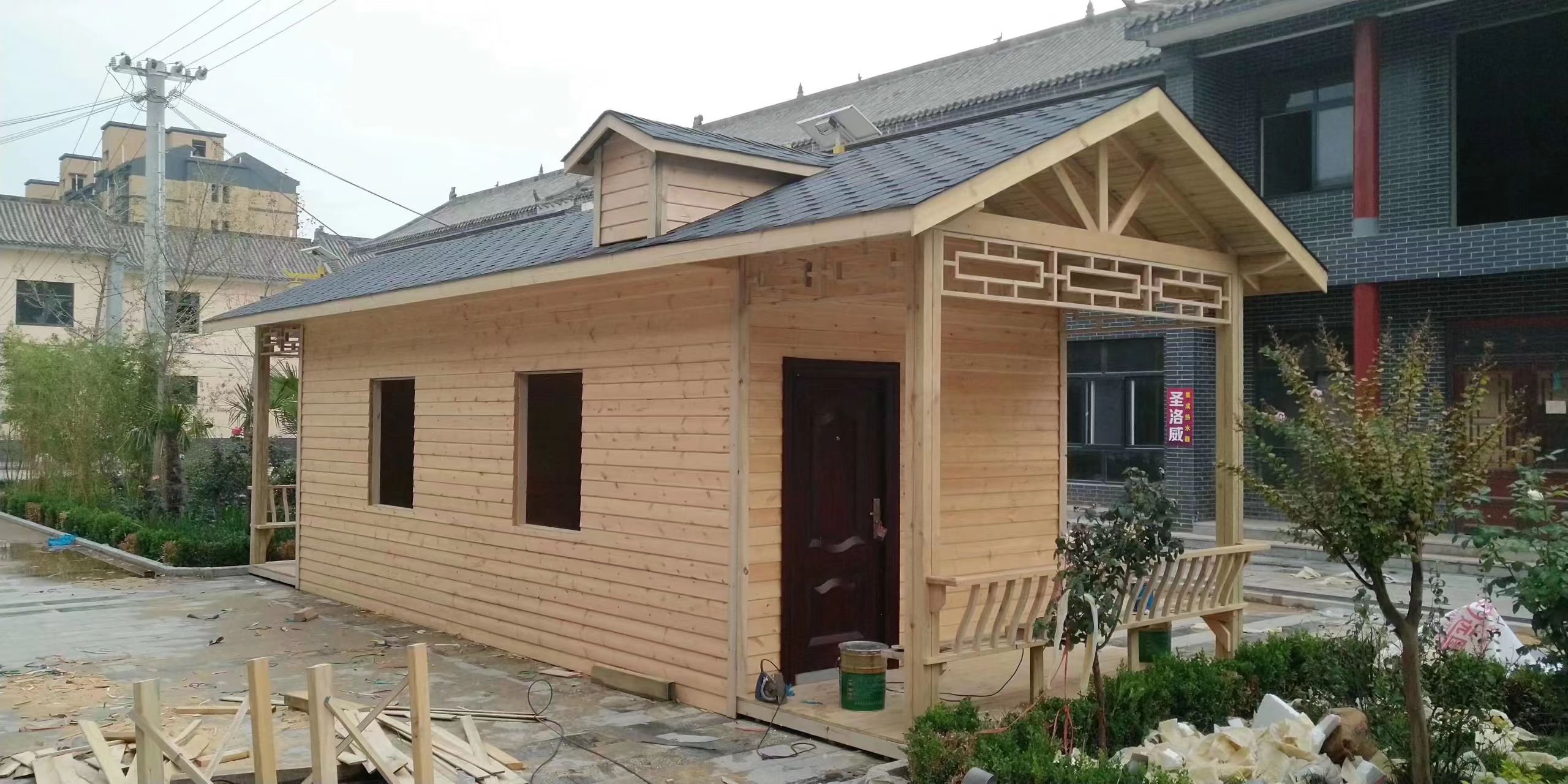 666c97b76cc8c9790903831f40e2c0e