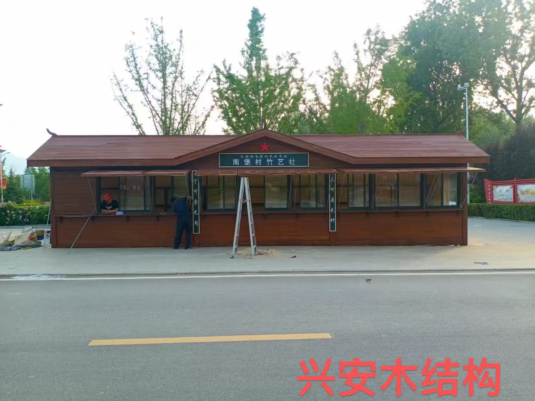 8818aaa7d779218d9018fd38234208b 8818aaa7d779218d9018fd38234208b